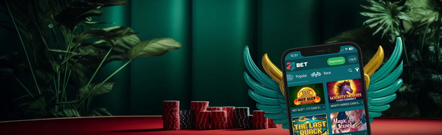 22Bet অ্যাপ